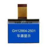 shenzhen manufacturer price lcd module