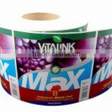 Cheap Price High Quality Embossed Paper Self-adhesive Stickers and Labels thumbnail-2