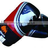 Semi Contact Gloves, Kick Boxing, Gloves, Customized Gloves thumbnail-1