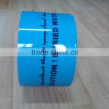 Detectable Warning Tape For Underground use very low price