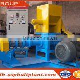 Floating Fish Feed Pellet Machine/fish Food Pellet Machine