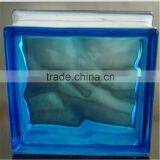 High Quality Hollow Glass Block Manufacturers for Building thumbnail-2