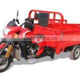 Three Wheel Motorcycle Adult Tricycle Cargo Tricycle thumbnail-1