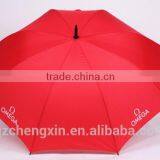 Logo Printed Outdoor Golf Advertising Umbrella thumbnail-6