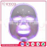 Beauty Care Products Distributors Searching Medical Grade SPA Skin Care 7 Color Lights Pdt Led Mask With CE Certification thumbnail-4