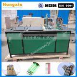 Recycled Newpaper Pencil Production Line for Sale thumbnail-3