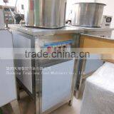 YG-133 Automatic Stainless Steel Cashew Nuts Peeling Mahcine,cashew Nut Shelling Machine thumbnail-6