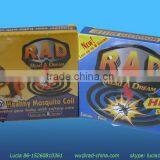 RAD China Fujian Factory Black Mosquito Killer Mosquito Repellent Incense Mosquito Coil thumbnail-2
