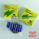 Nitto Hot Melt Pressure Sensitive Tape 973ul-s Chemical Resistance Tape thumbnail-2