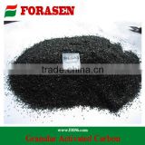 20*40 mesh Iodine 1100 coconut shell granular activated carbon
