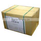 SPRAY DRIED INSTANT COFFEE (25kg / Carton) thumbnail-1