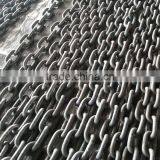 Marine,boat,ship Studless Link Steel Anchor Chain