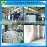 100% HDPE Material Chicken Cages Exporting in Maldives thumbnail-6