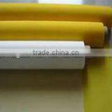 Window Insect Screen/nylon Window Screen/bug Screen