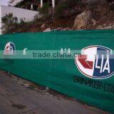 Printed Shade Mesh thumbnail-1