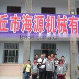 Jinan Baimai Haiyuan Extrusion Machinery Co., Ltd. company overview - view 2 thumbnail
