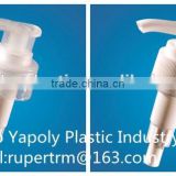 yuyao Plastic press pump Lotion press pump