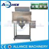 ALPM-6k MSG Weighing and Packing Machine