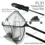 Telescopic Fly Fishing Trout Landing Net FL-31 thumbnail-1