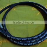 High Quality Kubota Combine Harvester DC-60 HOSE,CUTING HEIGHT 5T051-2761-0 or Kubota DC-60 and Kubota DC-70 thumbnail-3