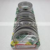 V1902 Main Bearing for Kubota Tractor Diesel Engine Use thumbnail-2