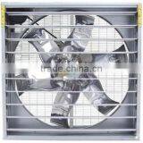Evaporator Air Cooing Fan / Evaporator Cooling Axial Exhaust Fan For Poultry And Greenhouse Air Cooling thumbnail-3