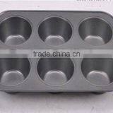 Muffin Tray thumbnail-1