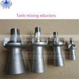 316 Stainless Steel Tank Mixing Eductors thumbnail-3