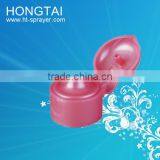 Yuyao Plastic PP Caps Lids Empty Bottles Screw Lid thumbnail-1