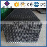 Cooling Tower Pvc Infills & Cooling Tower Fill Types thumbnail-1