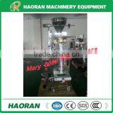 2015 HR 688k All the Work Automatically Packing Machine