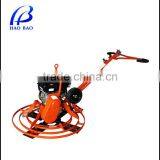 HXM80 Hand Held Concrete Power Trowel