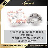 8972531070 8-97253107-0 AUTO BEARING TRANSMISSION thumbnail-1