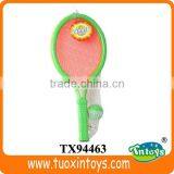 Children Mini Badminton Set thumbnail-2