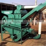 ISO Certificied Chuanyue Agriculture Machinery Large Peanut Processing Machine Roasted Peanut Peeling Machine thumbnail-1