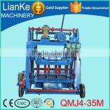 QMJ4-35M Portable Concrete Block Making Machine,cement Brick Making Machine With Low Price thumbnail-3