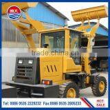 Mini Front End Loaders For Sale From China Shandong thumbnail-1