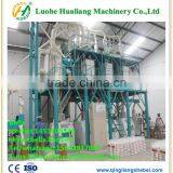 Turnkey Project Mini Rice Flour Mill Machine of Price for Hot Sale thumbnail-2