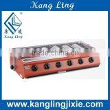 WX-226A Orange Commercial and Home Use Gas Fuel Smokeless Barbecue Grill Machine on Hot Sale