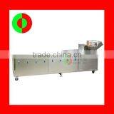 Shenghui Machine Specalizes in Reaerching ,developing and Producing Intelligent Vegetable Washing Machine/fruit Washing Machine thumbnail-4