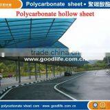 Makrolon PC Resin Polycarbonate Plate 100% Virgin Material thumbnail-1