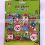 Christmas Eraser
