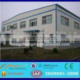Modern Populor Prefabricated Steel Structure Building for Sale thumbnail-3