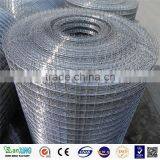 Welded Wire Mesh, Buildings Fencing Panel&metal Fencing Panels in Roll thumbnail-6