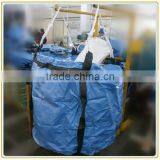 PP Virgin One Ton Blue Bulk Fertilizer Bags thumbnail-1