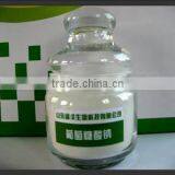 cationic corn starch