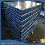 ISO9001 SGS Certificate Ice Rink Barrier thumbnail-3