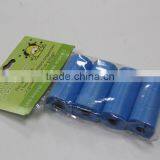Pet Poop Bag thumbnail-1