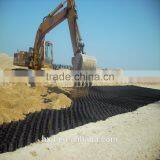 Manufacture Supply Stabling Roadbed High Tensile Strength Plastic Geocells thumbnail-5