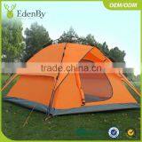 Lightweight Folding Beach Tent thumbnail-1